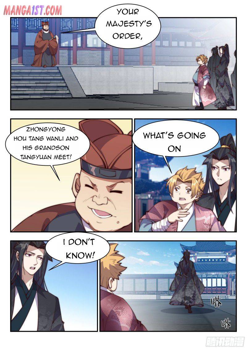 Page 3 of Chapter 135