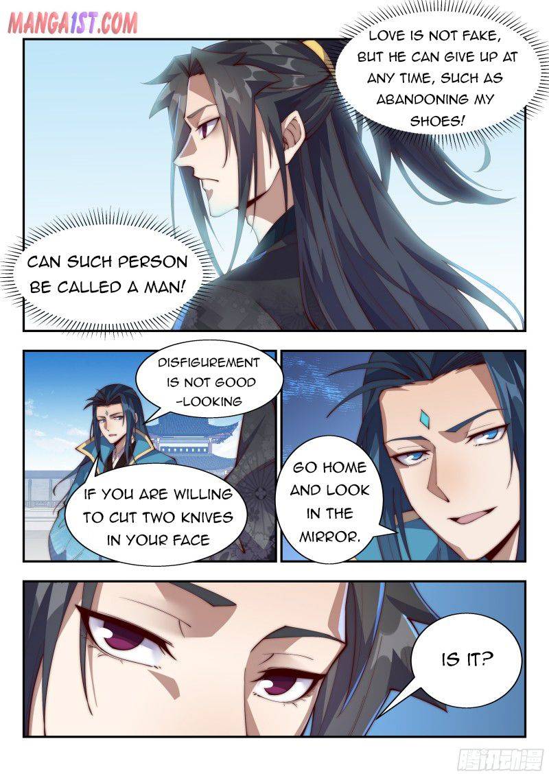 Page 1 of Chapter 137