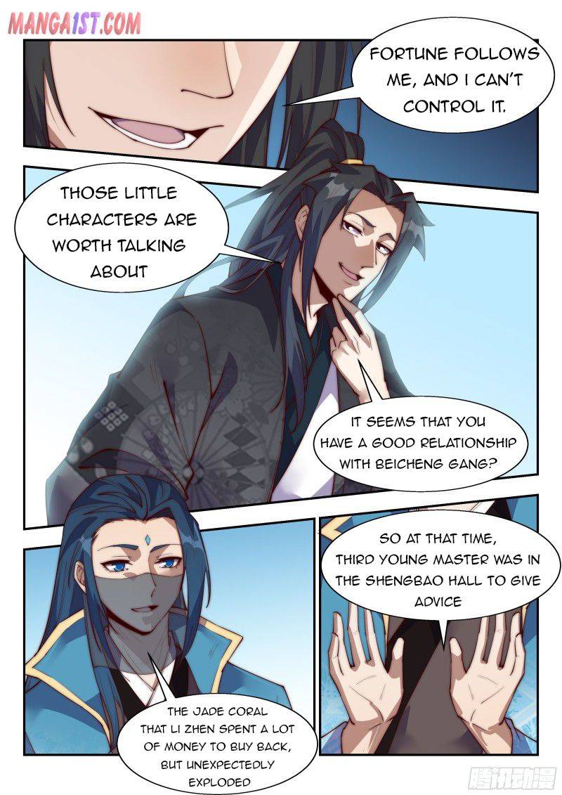 Page 5 of Chapter 137