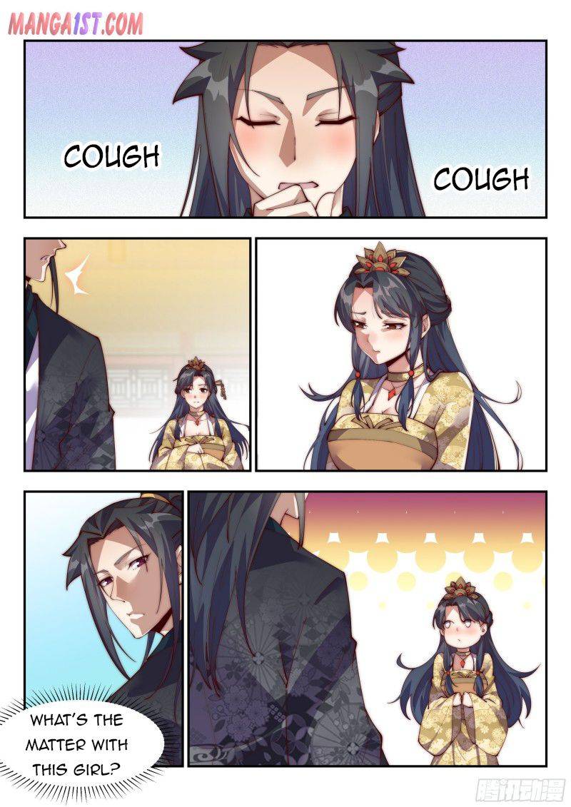Page 5 of Chapter 138