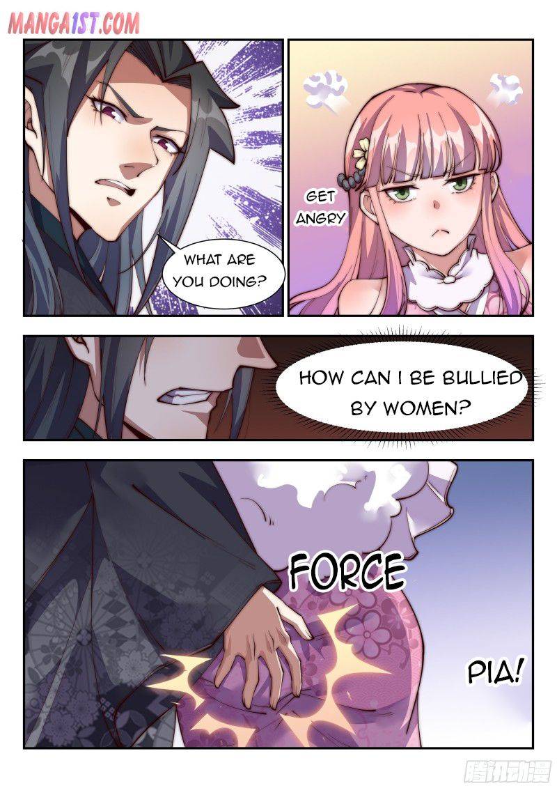 Page 7 of Chapter 138
