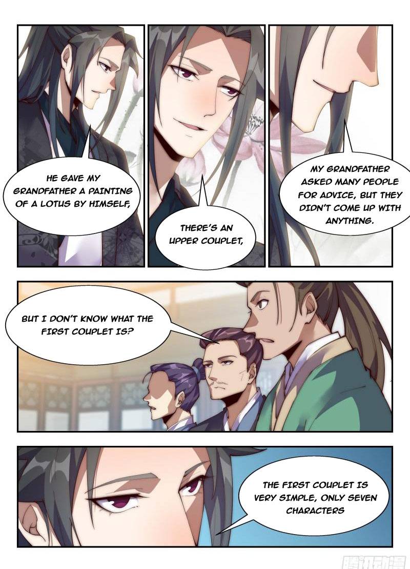 Page 3 of Chapter 142