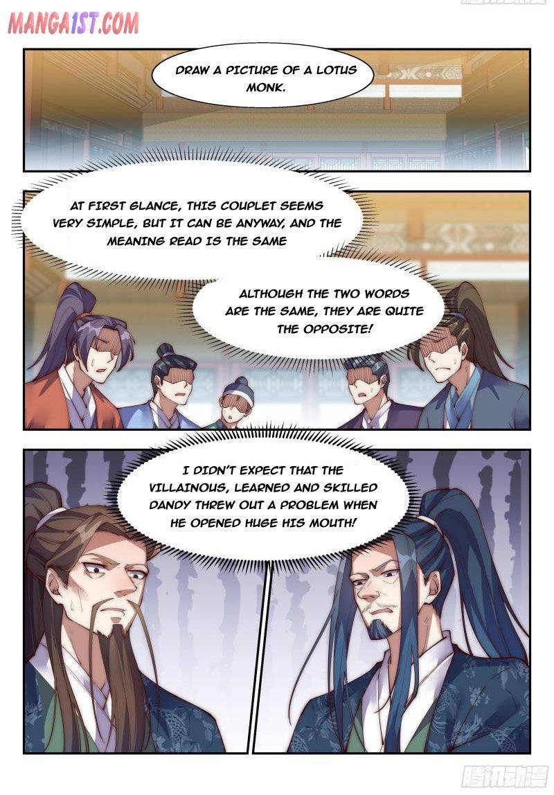 Page 4 of Chapter 142