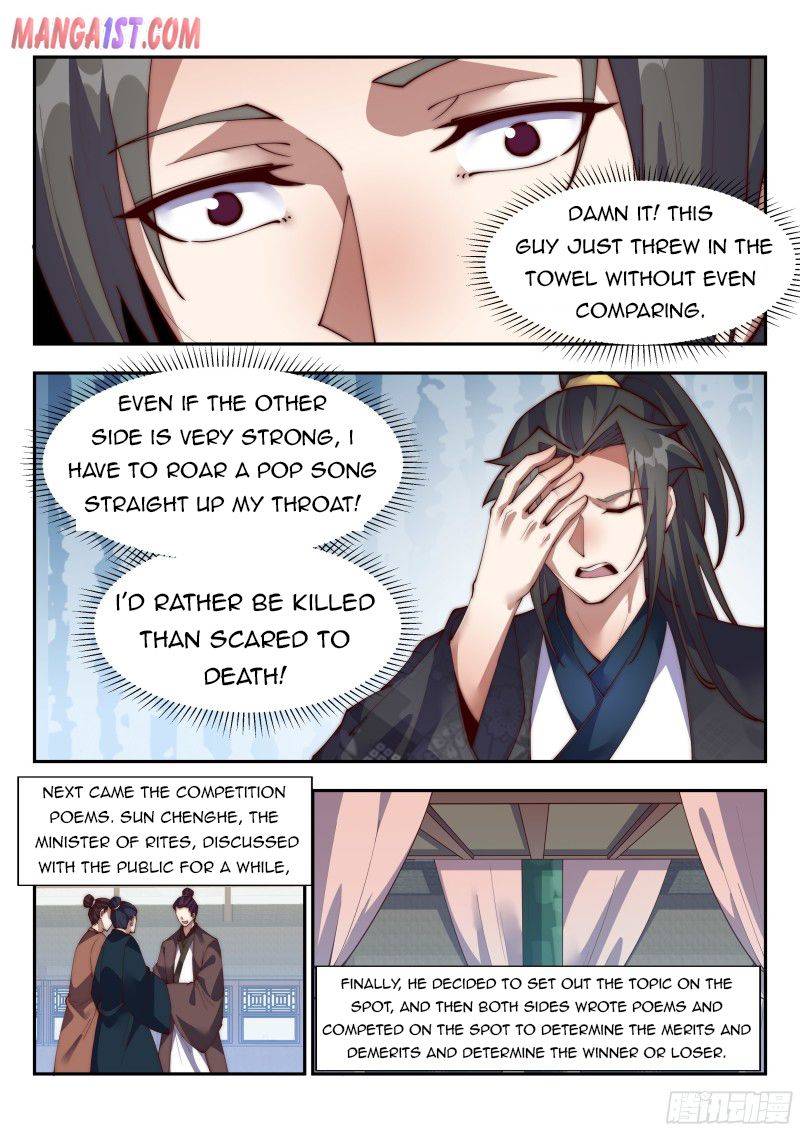 Page 8 of Chapter 143