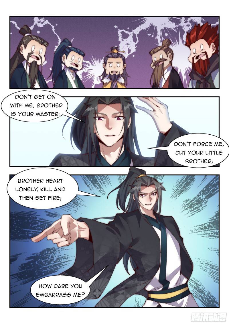 Page 6 of Chapter 144