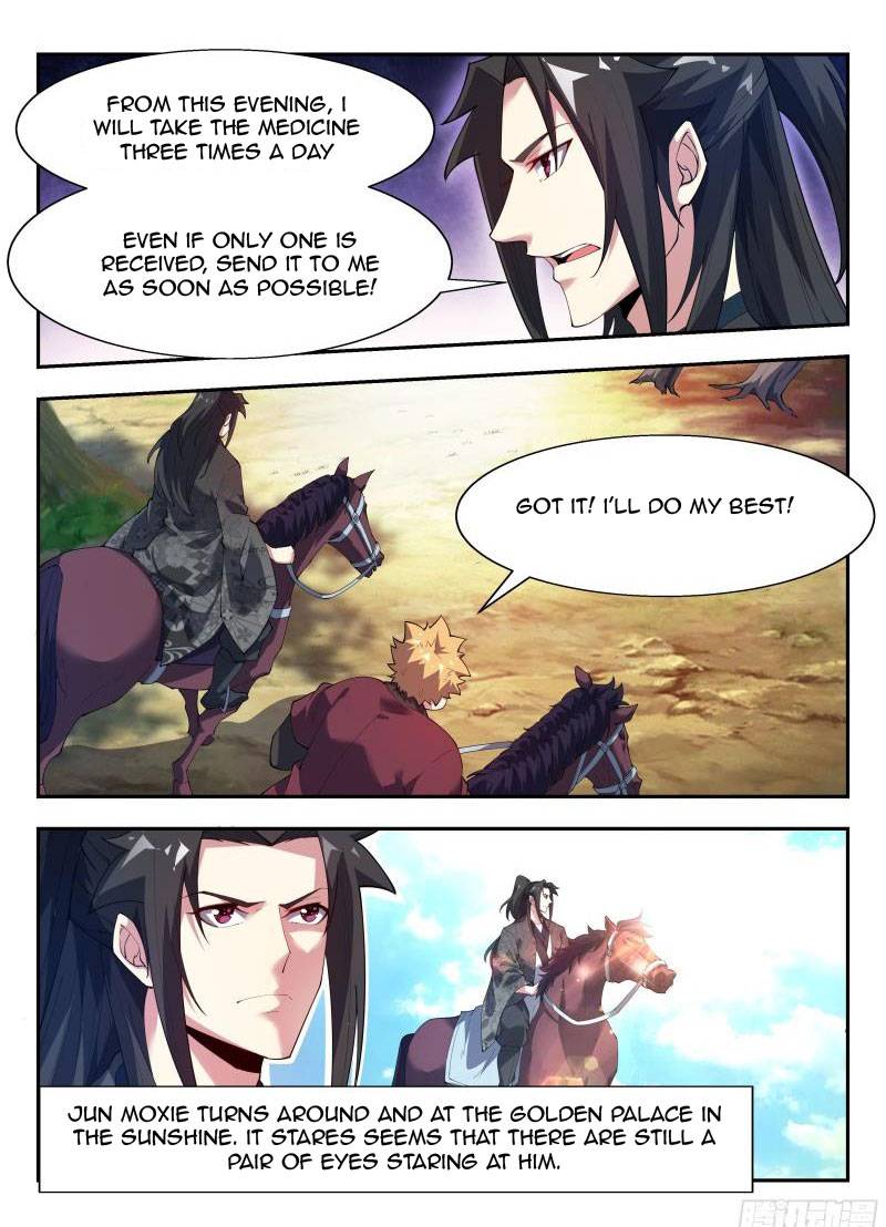 Page 8 of Chapter 146