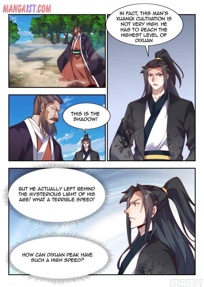 Page 1 of Chapter 147