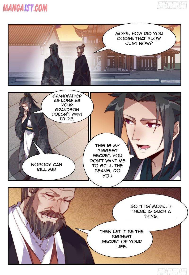 Page 4 of Chapter 147