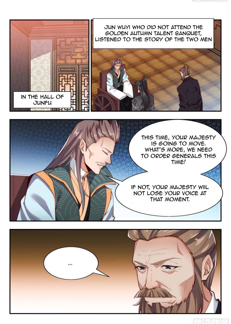 Page 5 of Chapter 147