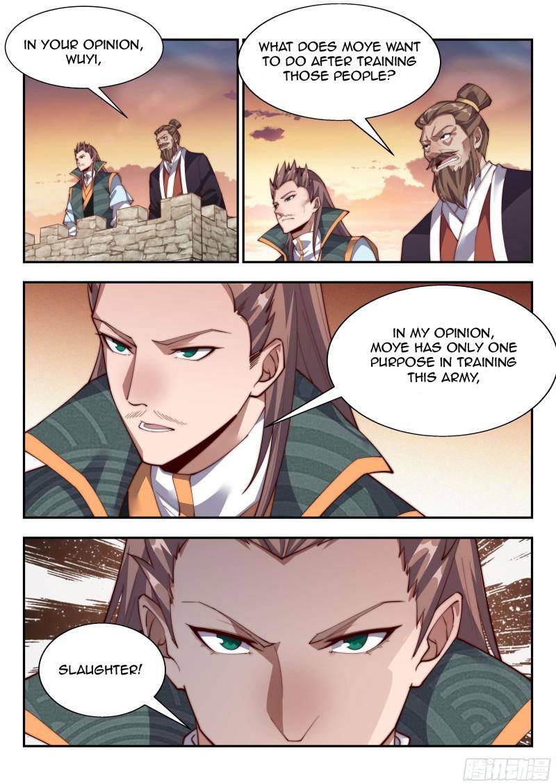 Page 1 of Chapter 148