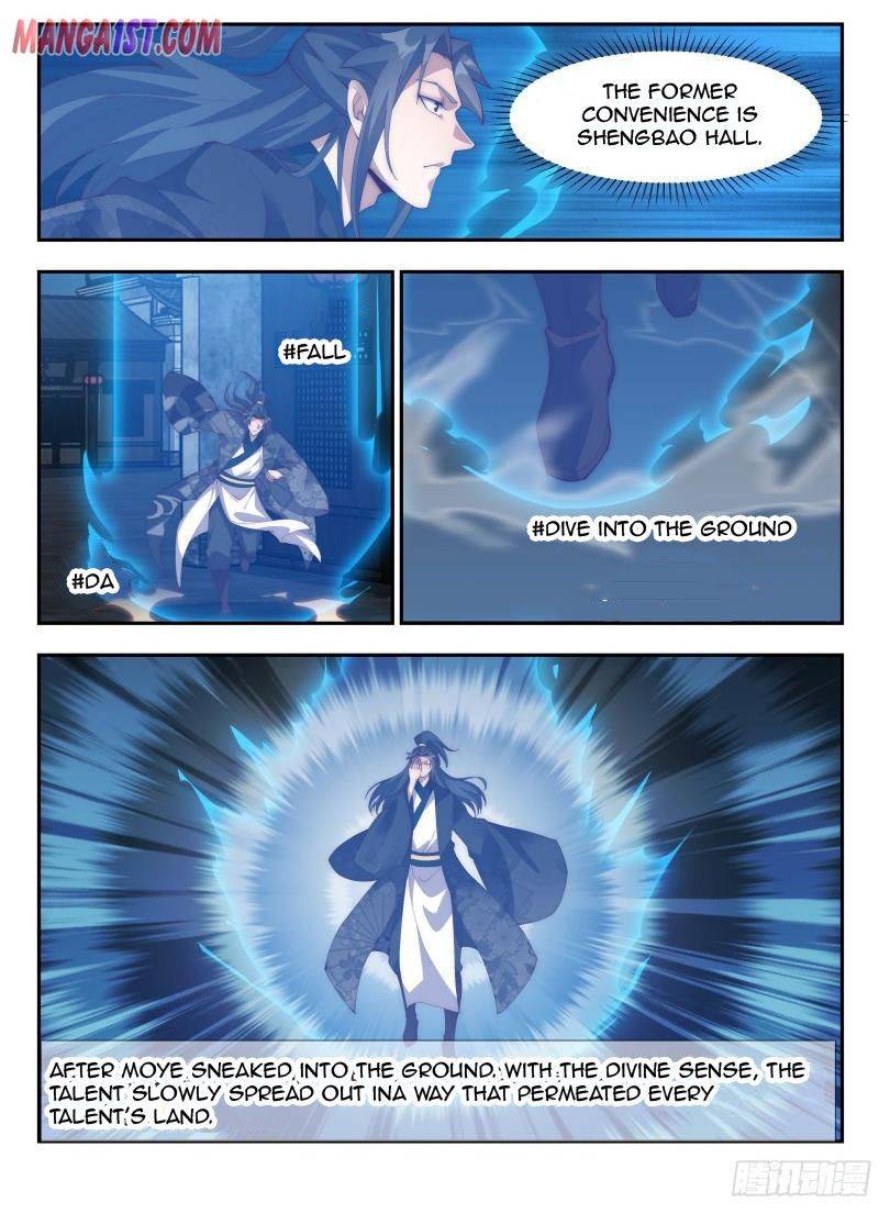 Page 8 of Chapter 149
