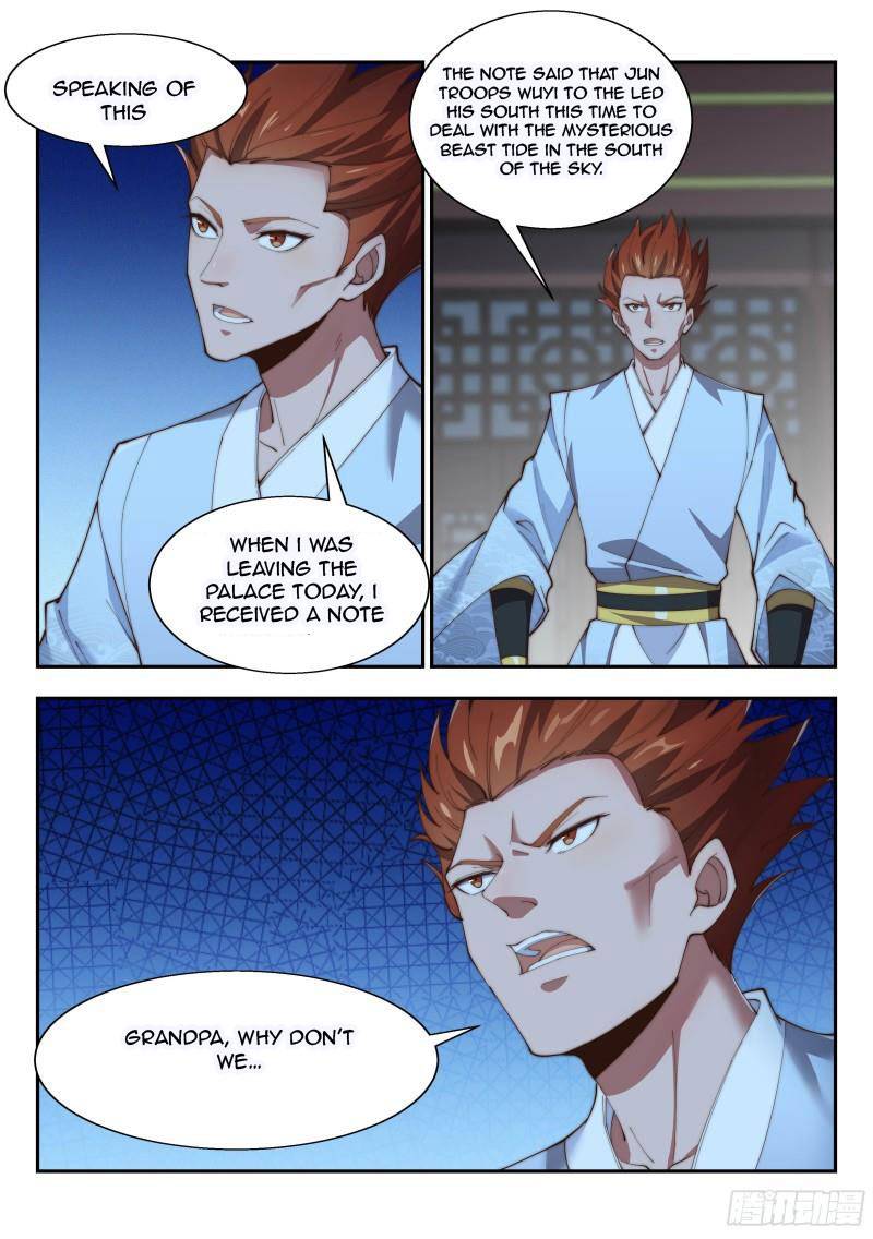 Page 1 of Chapter 150