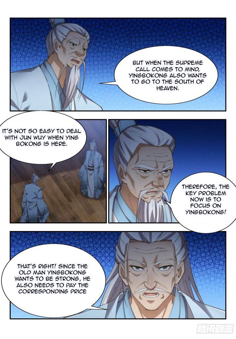 Page 3 of Chapter 150