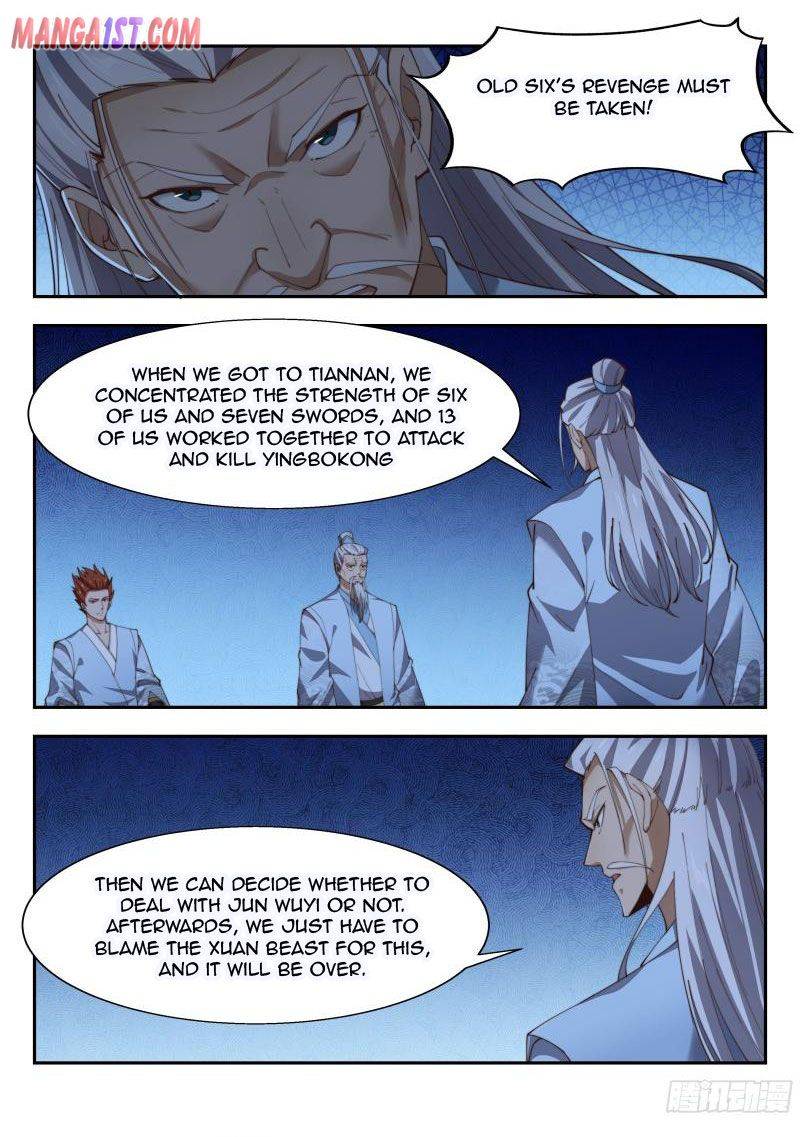 Page 4 of Chapter 150
