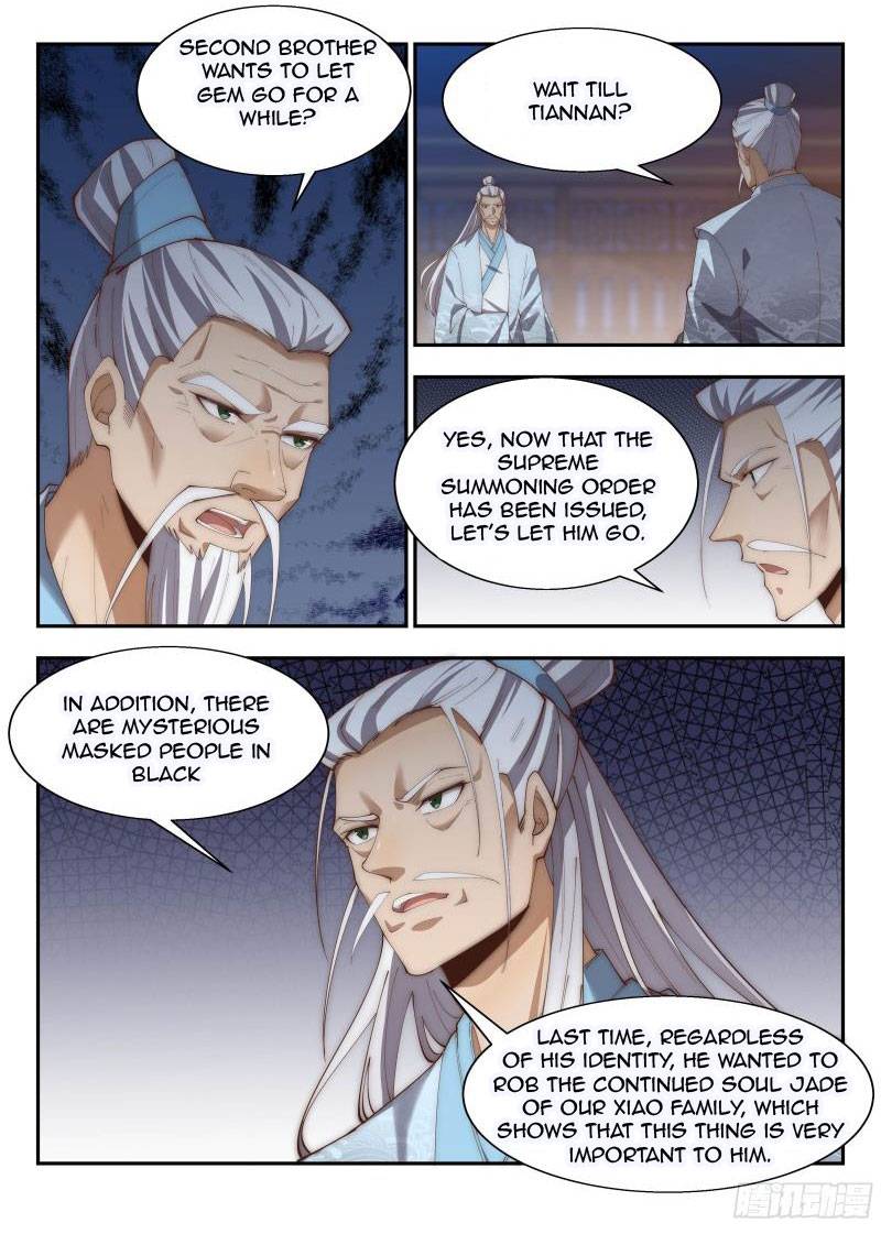Page 5 of Chapter 150
