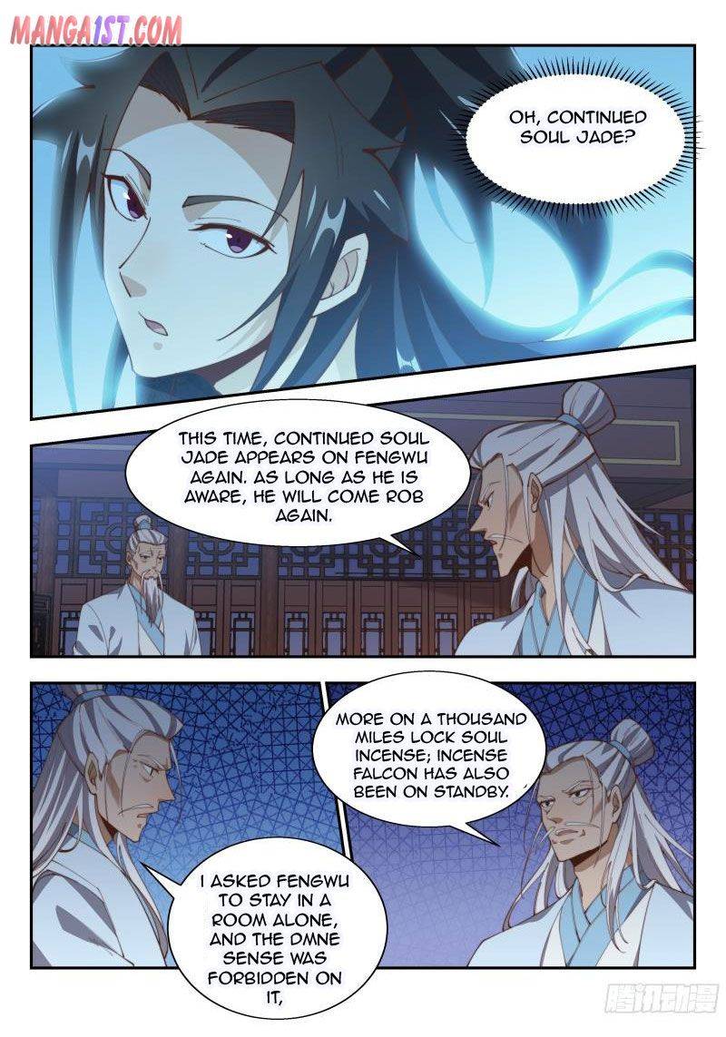 Page 6 of Chapter 150