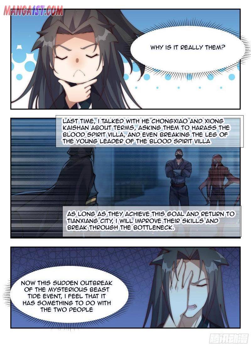 Page 10 of Chapter 150