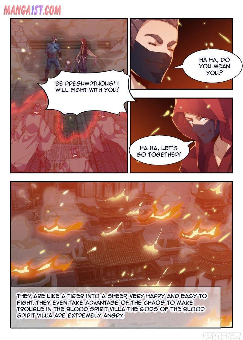 Page 13 of Chapter 150