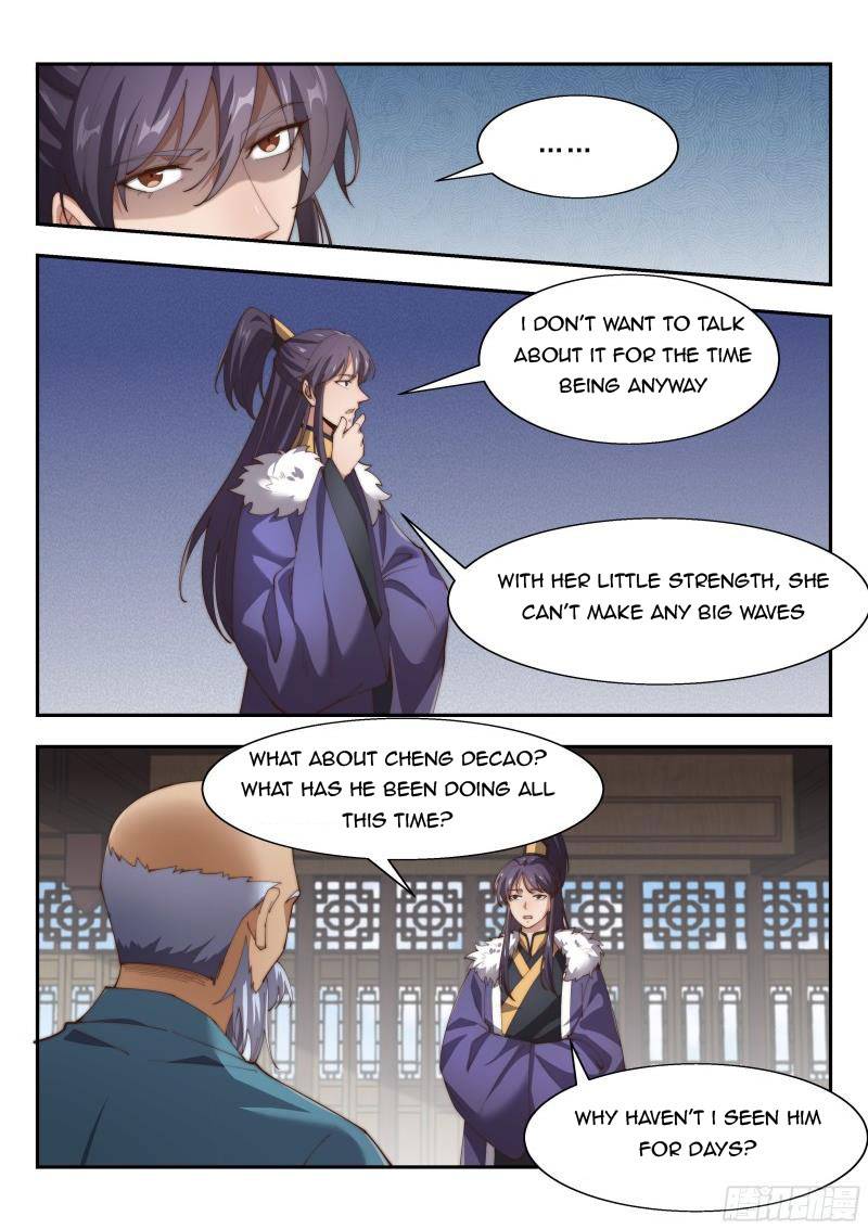 Page 7 of Chapter 155