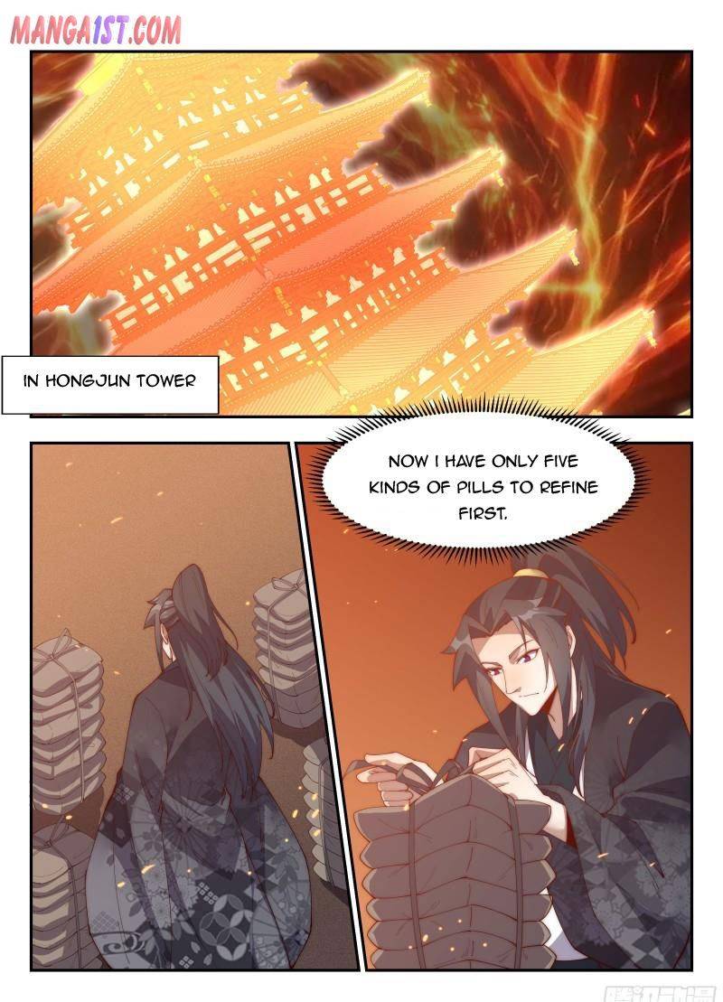 Page 1 of Chapter 156