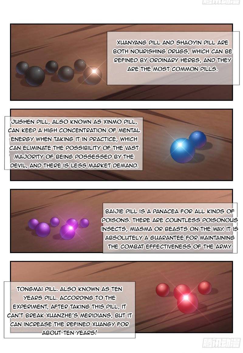 Page 2 of Chapter 156