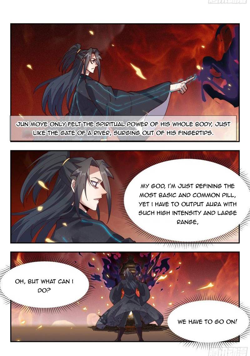 Page 6 of Chapter 156