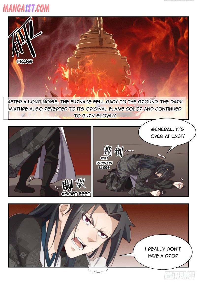 Page 7 of Chapter 156