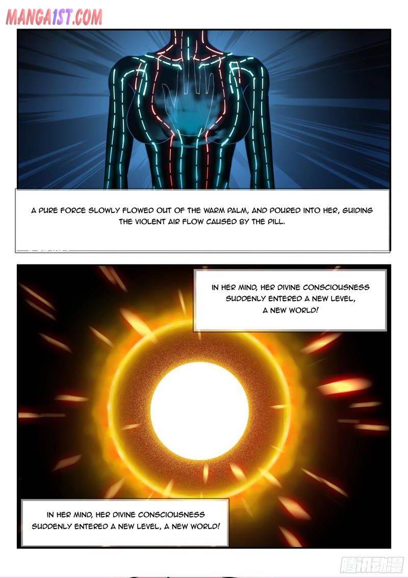 Page 12 of Chapter 158