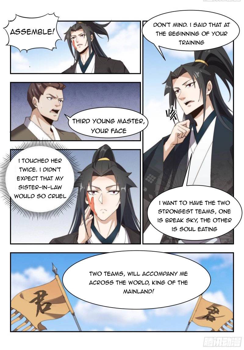 Page 6 of Chapter 159