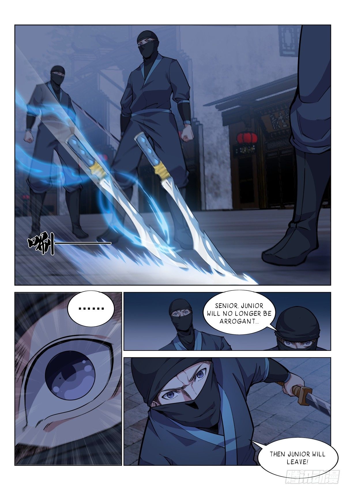 Page 7 of Chapter 16
