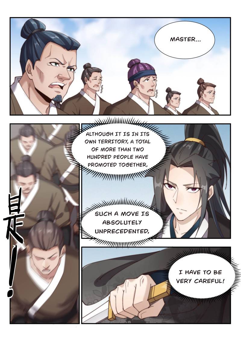 Page 2 of Chapter 160
