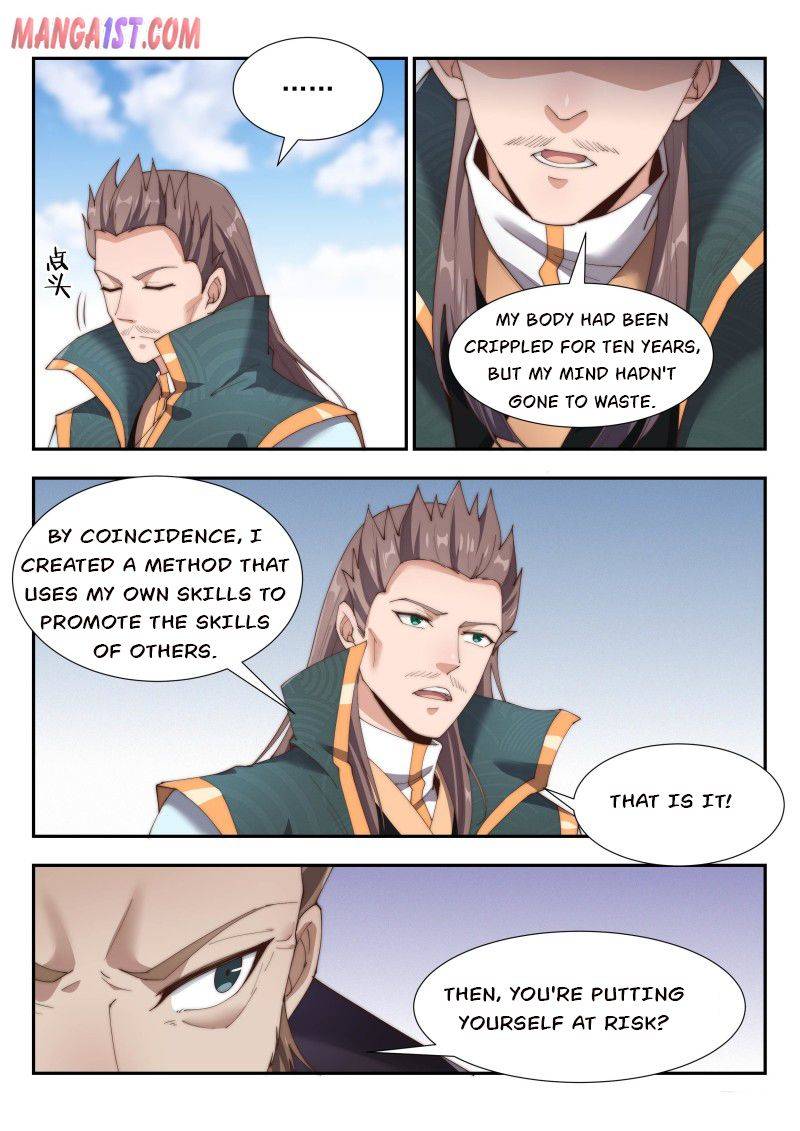 Page 5 of Chapter 160