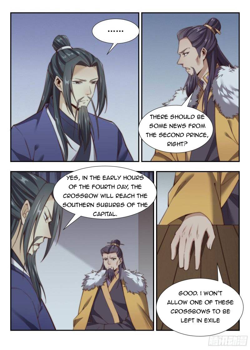 Page 6 of Chapter 161