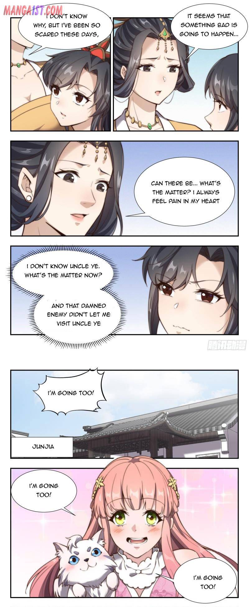 Page 1 of Chapter 162