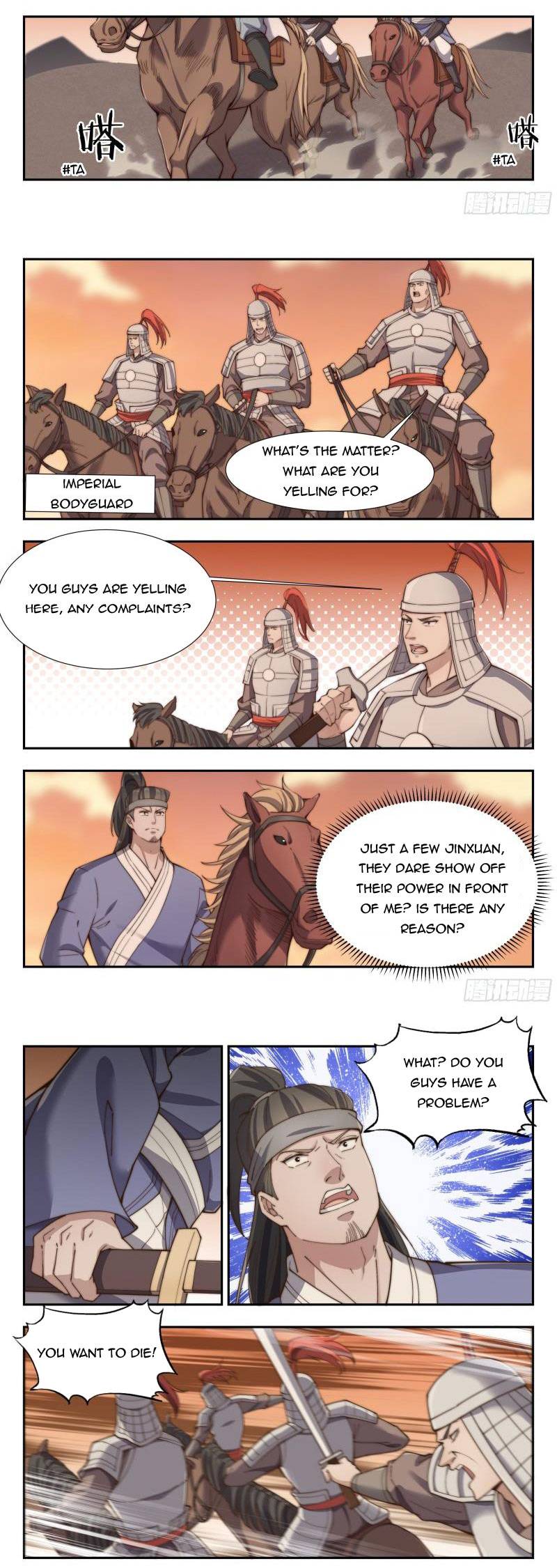 Page 6 of Chapter 163