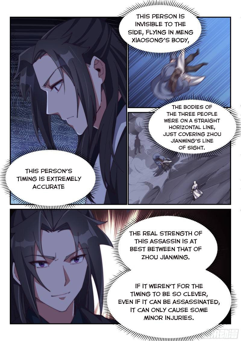 Page 9 of Chapter 166