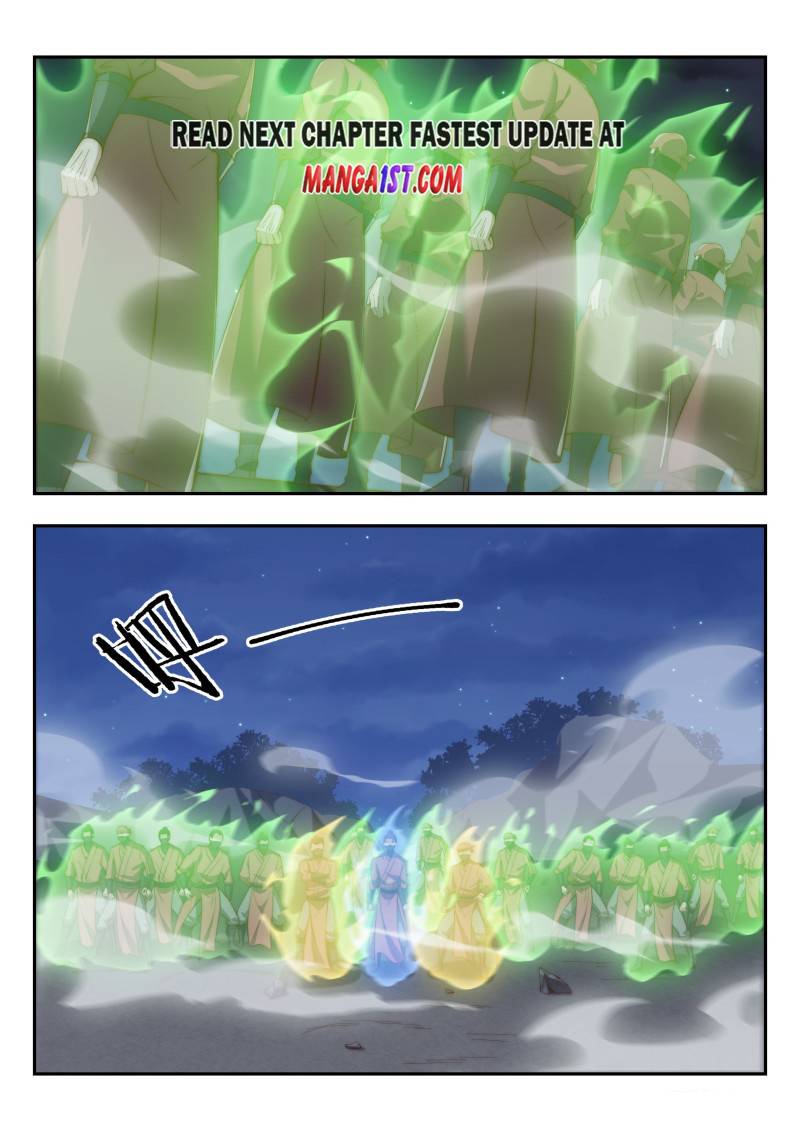 Page 1 of Chapter 167