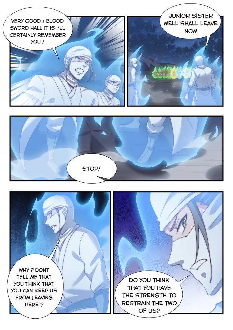 Page 3 of Chapter 167