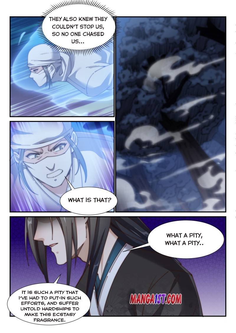Page 6 of Chapter 167