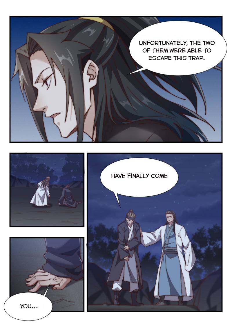 Page 7 of Chapter 167