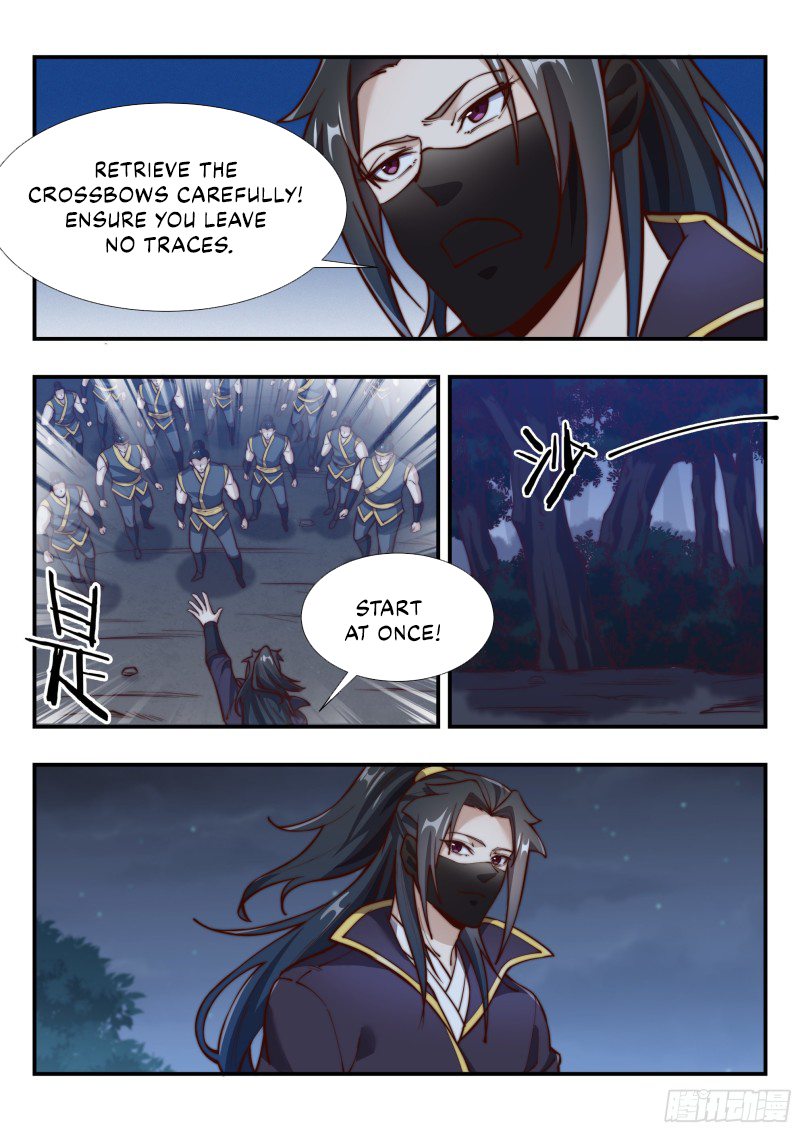 Page 5 of Chapter 169
