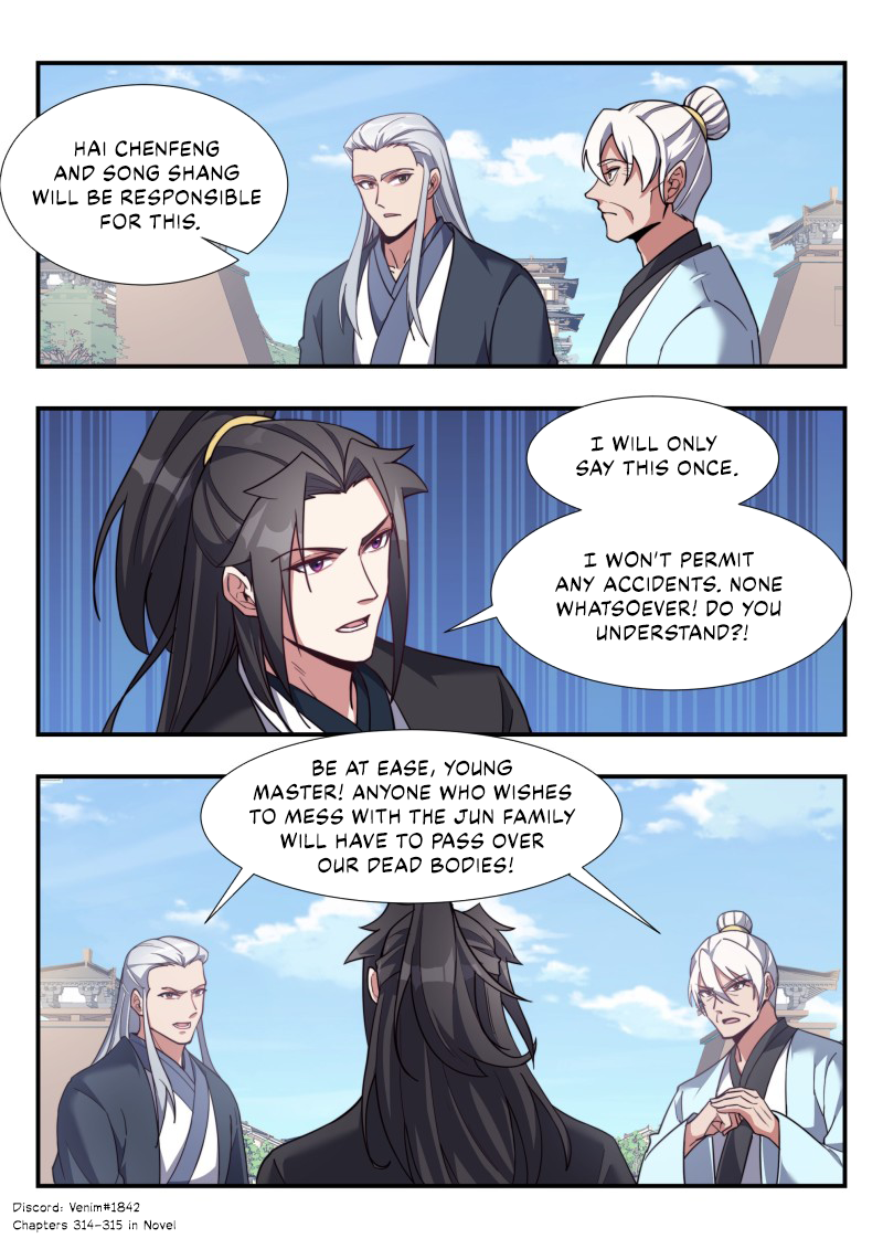 Page 1 of Chapter 170