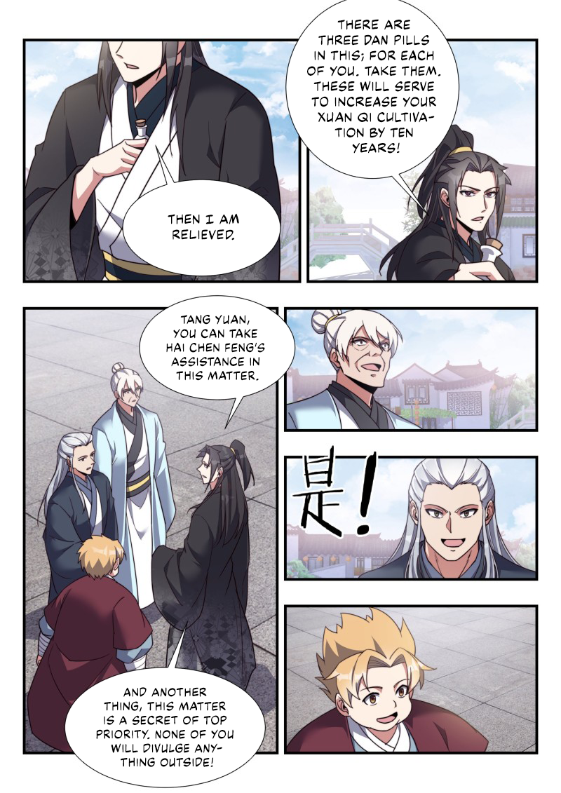 Page 2 of Chapter 170