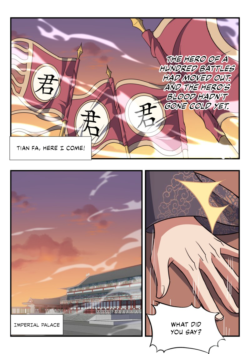 Page 6 of Chapter 170