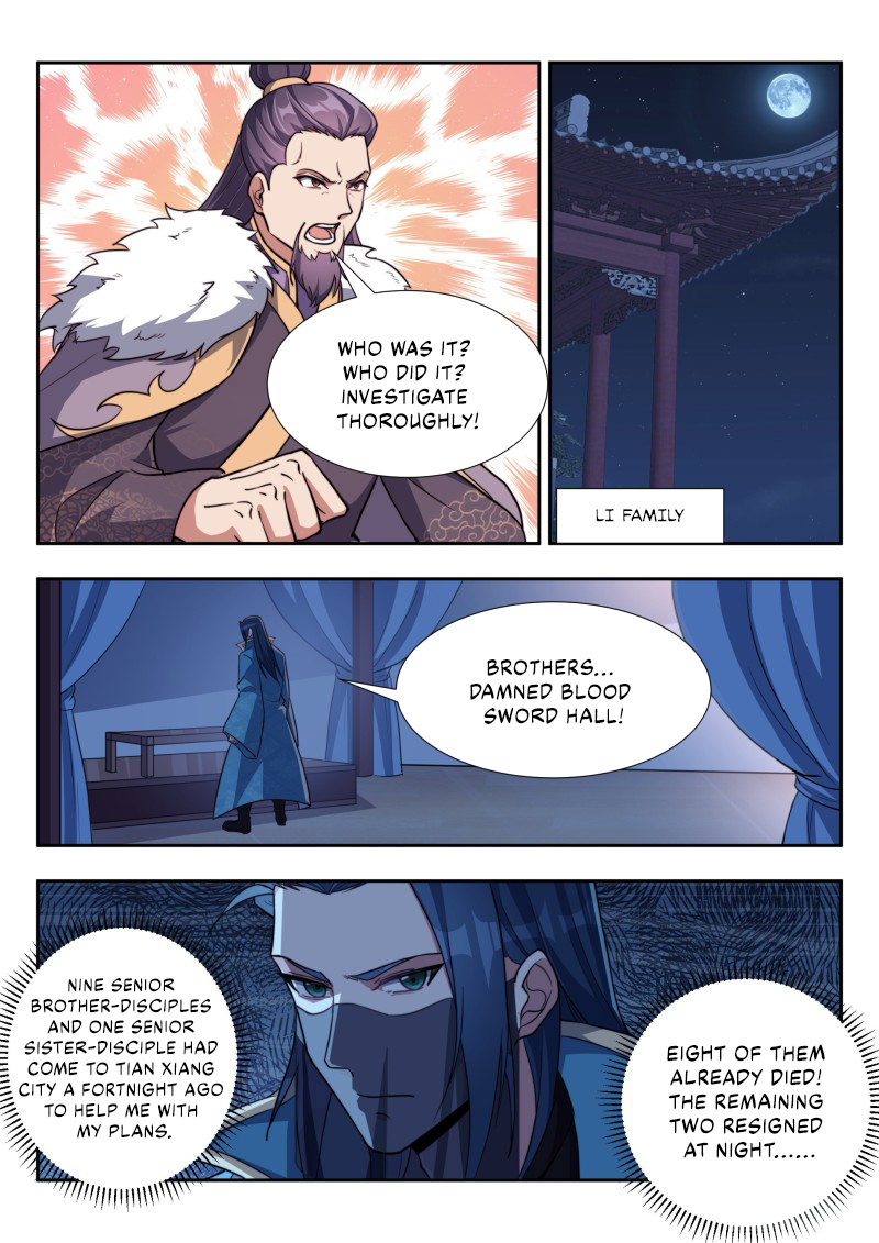 Page 8 of Chapter 170