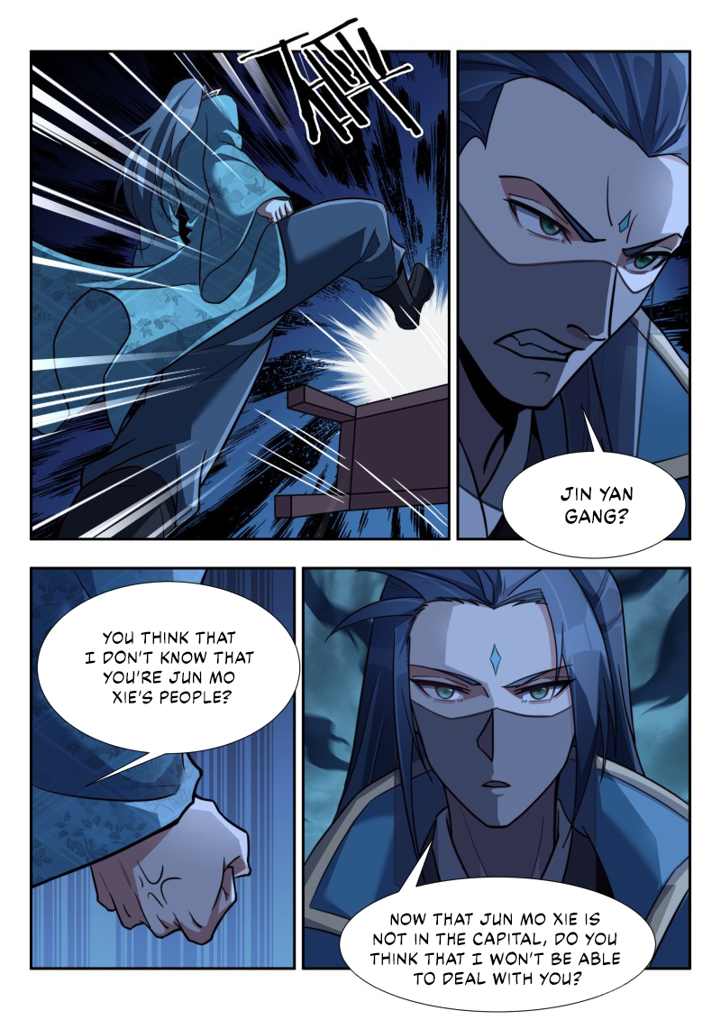 Page 10 of Chapter 170