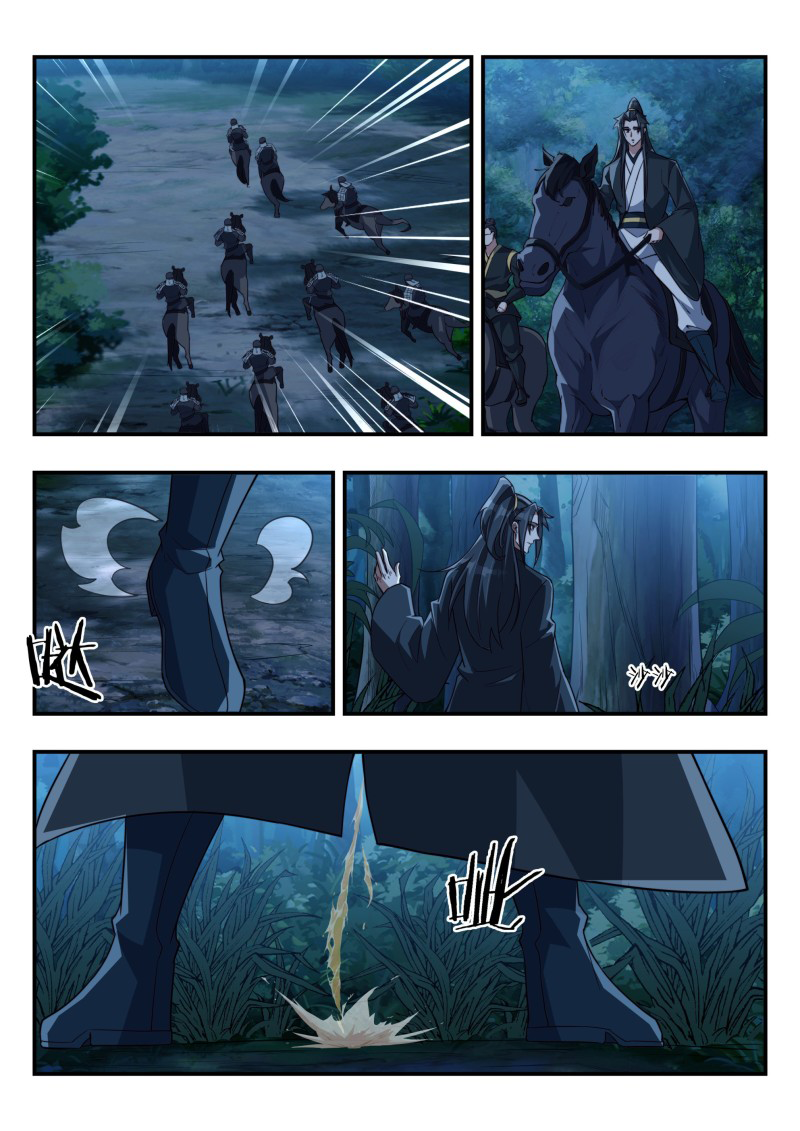 Page 11 of Chapter 170