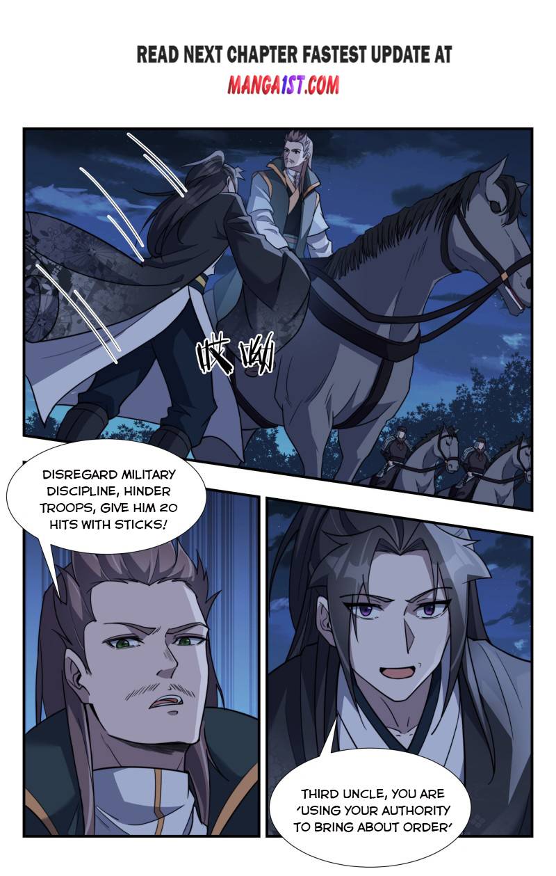 Page 1 of Chapter 171