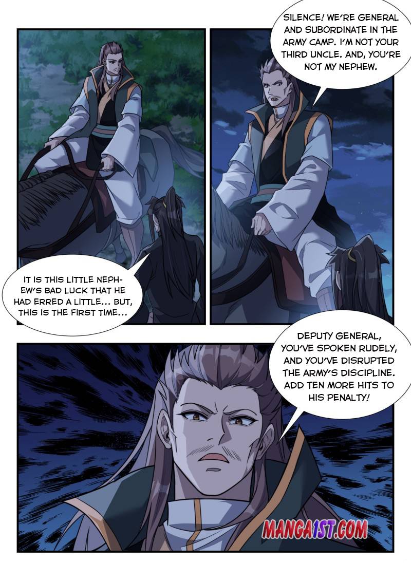 Page 2 of Chapter 171