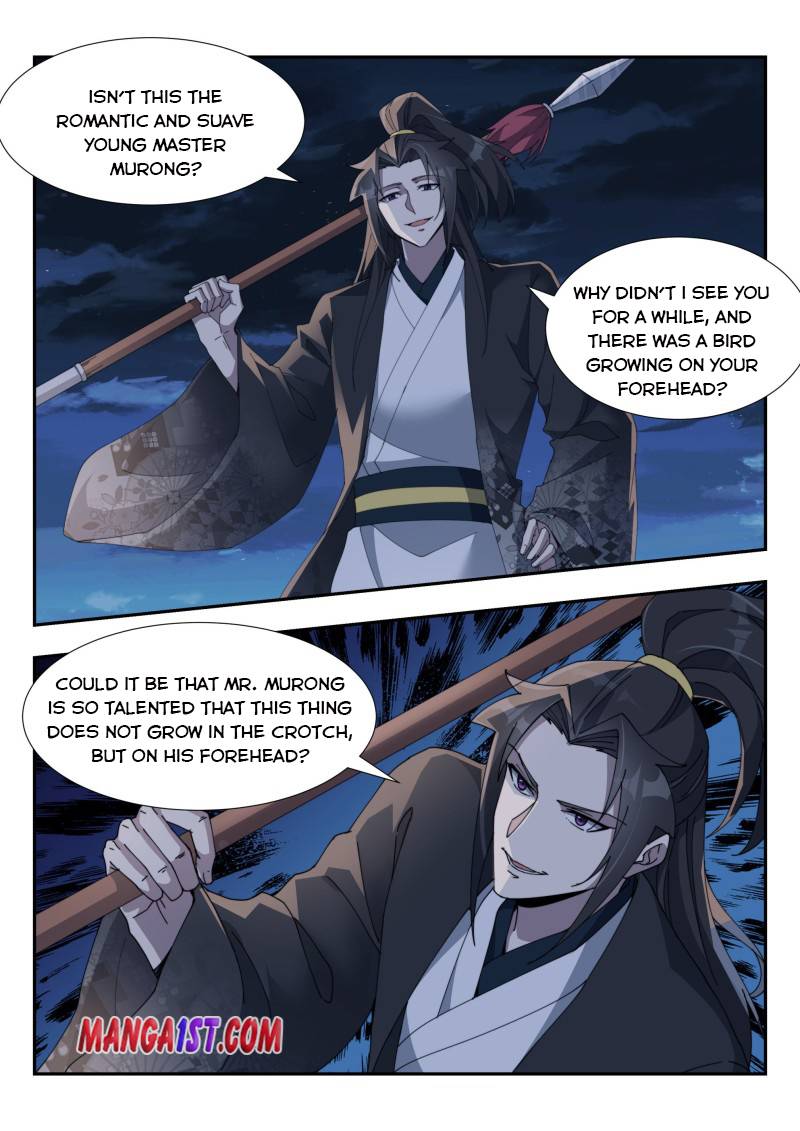 Page 6 of Chapter 171
